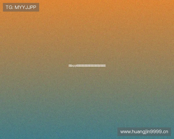 球帝app下载指南:轻松获取最新体育资讯和赛事直播