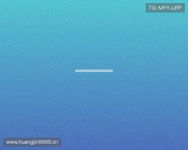 足球爱好者必备看球神器免费直播全赛事随时观看体验